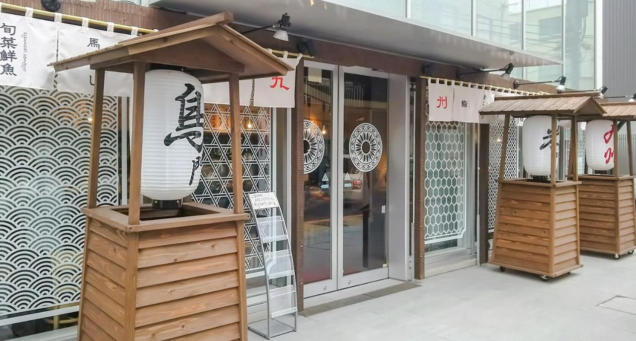 Koko Hotel Kagoshima Tenmonkan Екстер'єр фото